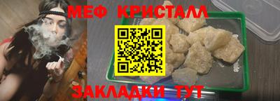 гашиш Старая Купавна