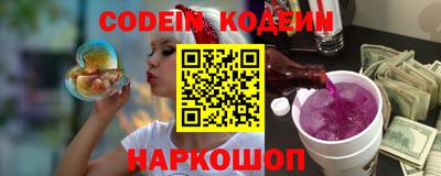 кристаллы Среднеуральск