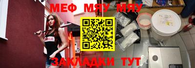 кристаллы Среднеуральск