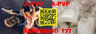 гашиш Старая Купавна