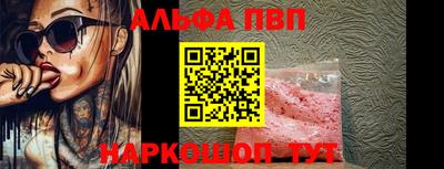 кристаллы Среднеуральск