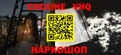 марки nbome Тара