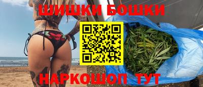 гашиш Старая Купавна