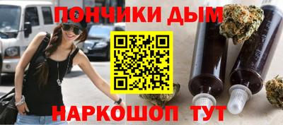 кристаллы Среднеуральск