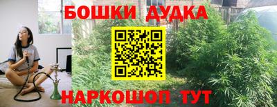 кристаллы Среднеуральск