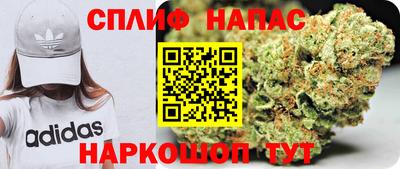 кристаллы Среднеуральск