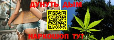 кристаллы Среднеуральск
