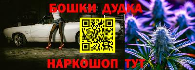 амфетамин Ставрополь