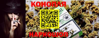 кристаллы Среднеуральск