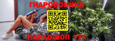 наркотики Тверь