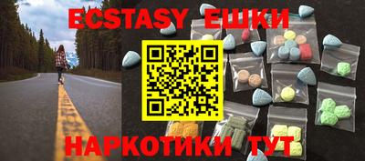 марки nbome Тара