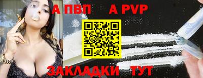 кристаллы Среднеуральск