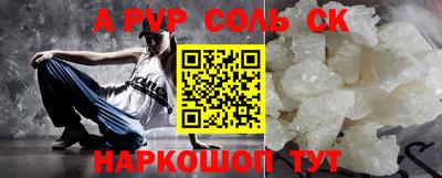 гашиш Старая Купавна
