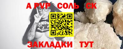 гашиш Старая Купавна