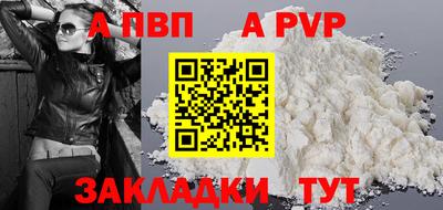 гашиш Старая Купавна