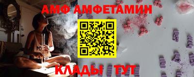 гашиш Старая Купавна