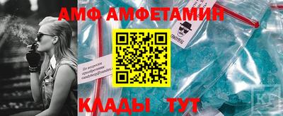 гашиш Старая Купавна