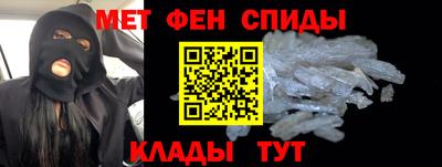 гашиш Старая Купавна
