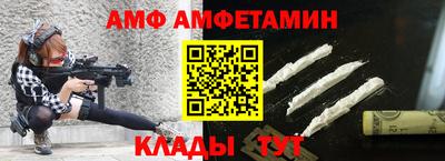 марки nbome Тара