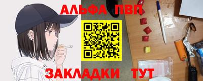кристаллы Среднеуральск