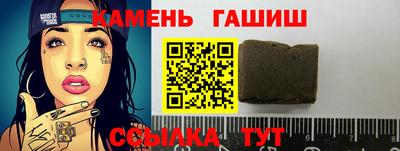 кристаллы Среднеуральск