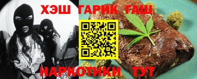 кристаллы Среднеуральск