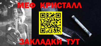 гашиш Старая Купавна