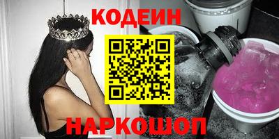 кристаллы Среднеуральск
