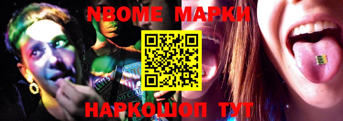 Лсд 25 экстази ecstasy  Вход с VPN  Нижнеудинск  Лсд 25 экстази кислота 